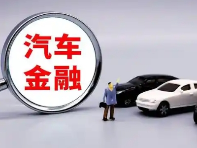 安丘押车贷款不是本人可以么?